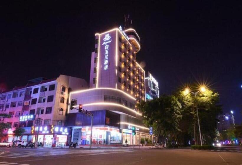 Magnotel Qinzhouwan Square