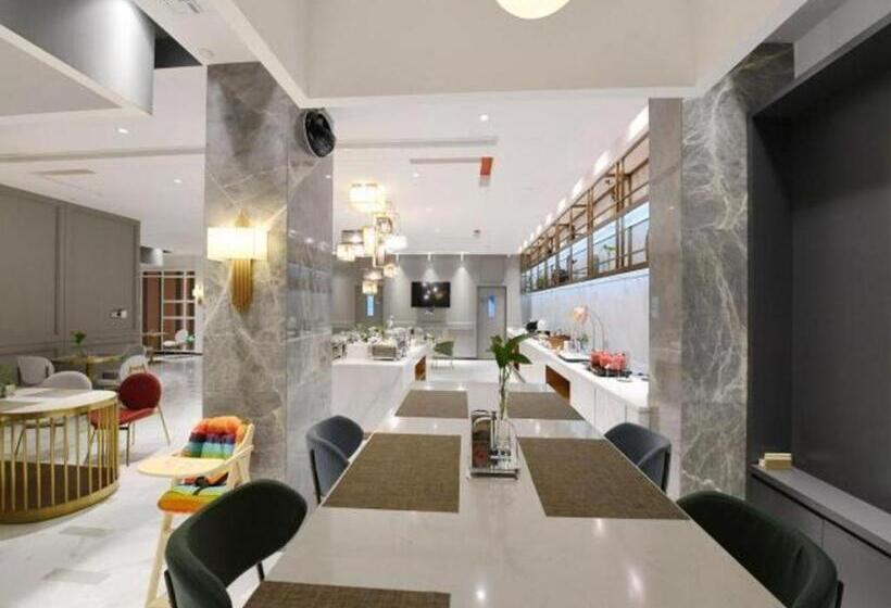 Magnotel Qinzhouwan Square