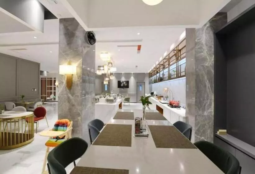 Magnotel Qinzhouwan Square