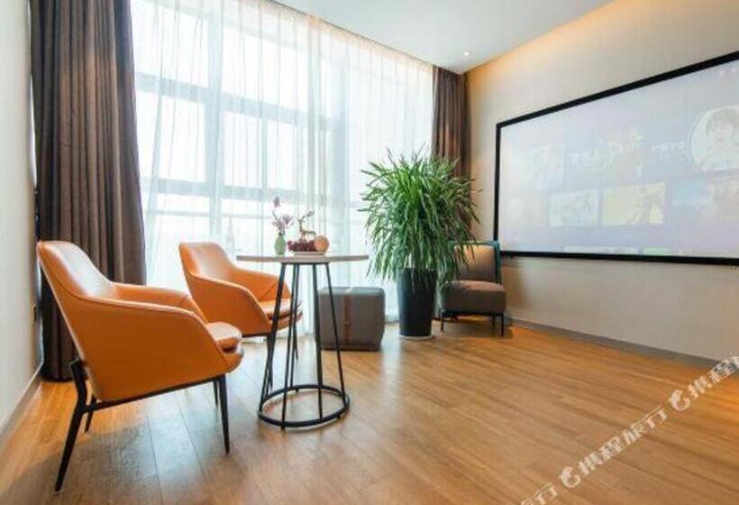 Magnotel Tongxiang Shimao Center