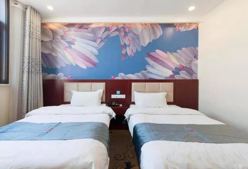 Pai Hotel Chengde Pingquan Central Square