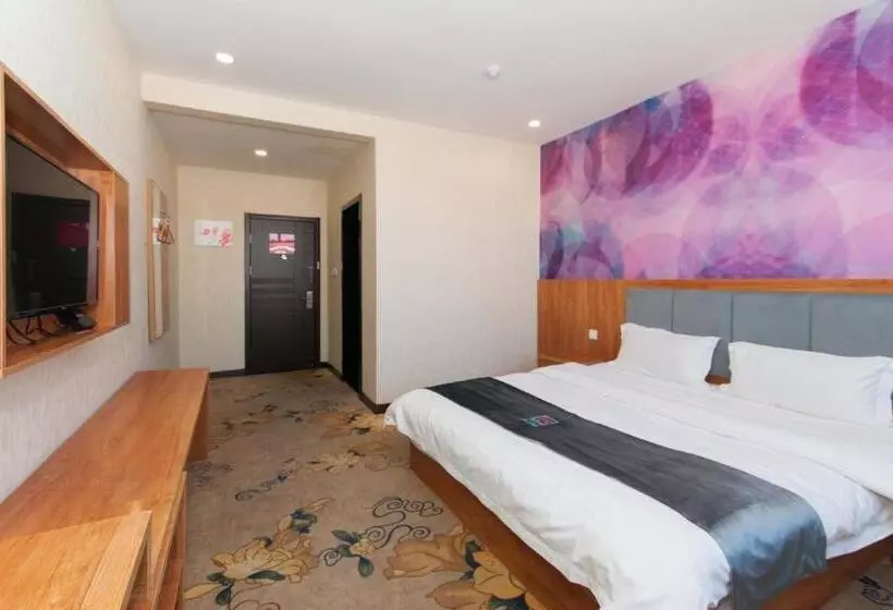 Pai Hotel Chengde Pingquan Central Square