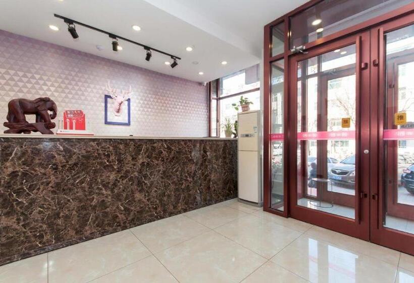 Pai Hotel Chengde Pingquan Central Square