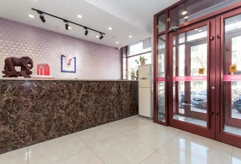 Pai Hotel Chengde Pingquan Central Square