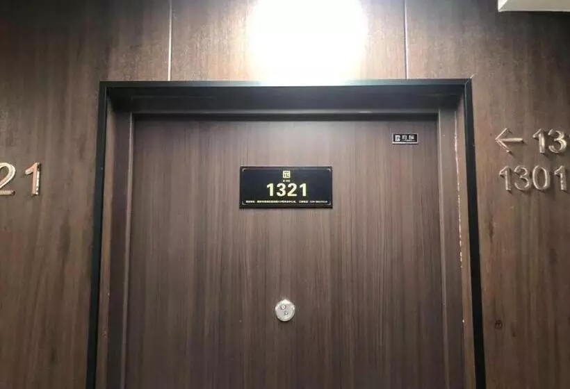 Pai Hotel Xi An Kunming Road Hancheng South Road Metro Station