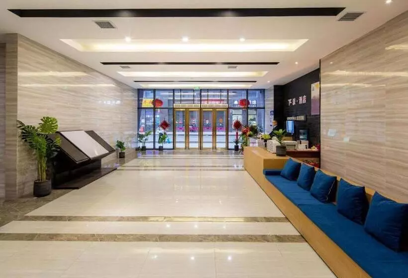 Pai Hotel Xi An Kunming Road Hancheng South Road Metro Station