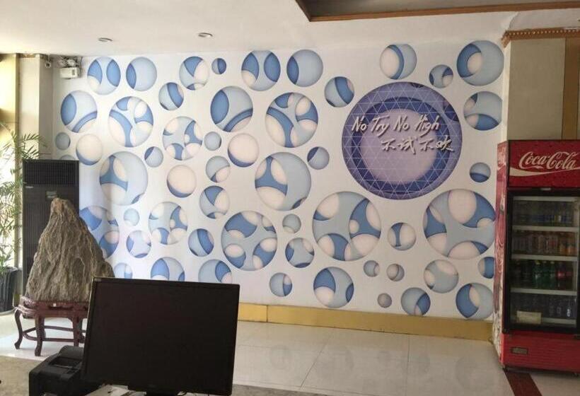 Pai Hotel Zaozhuang Central Plaza