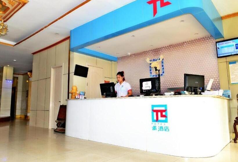 Pai Hotel Zaozhuang Central Plaza