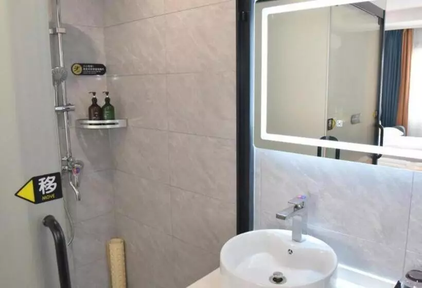 Shell Hotel Anqing Huazhong Road