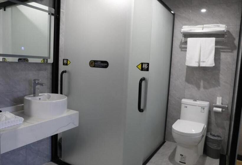 Shell Hotel Anqing Huazhong Road