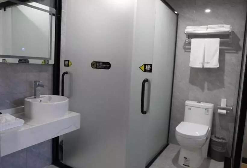 Shell Hotel Anqing Huazhong Road