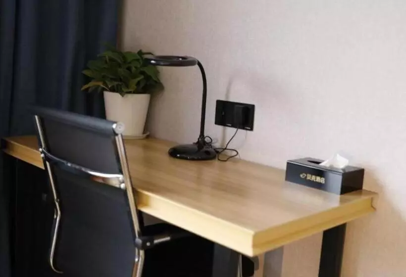 Shell Hotel Anqing Huazhong Road