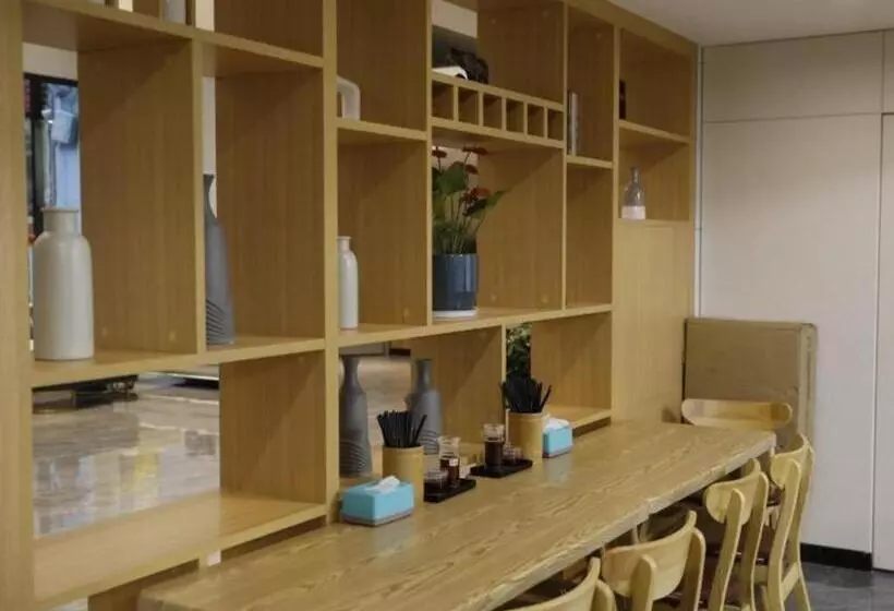 Shell Hotel Anqing Huazhong Road