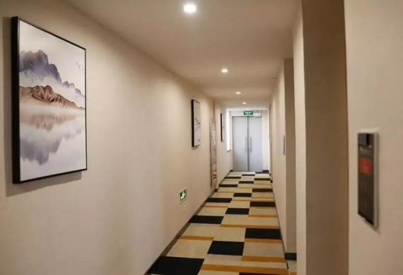 Shell Hotel Anqing Huazhong Road