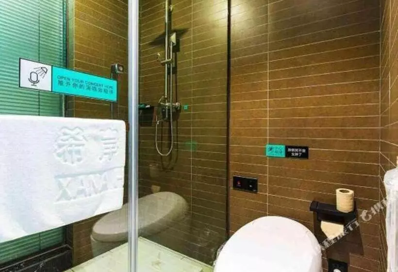 Xana Hotelle Luzhou High Speed Railway Station Trading Market Passenger Terminal