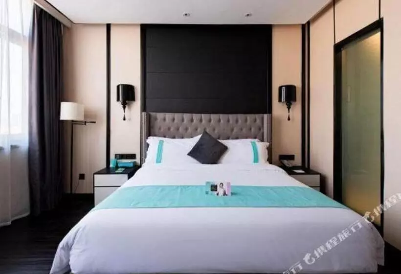 Xana Hotelle Luzhou High Speed Railway Station Trading Market Passenger Terminal