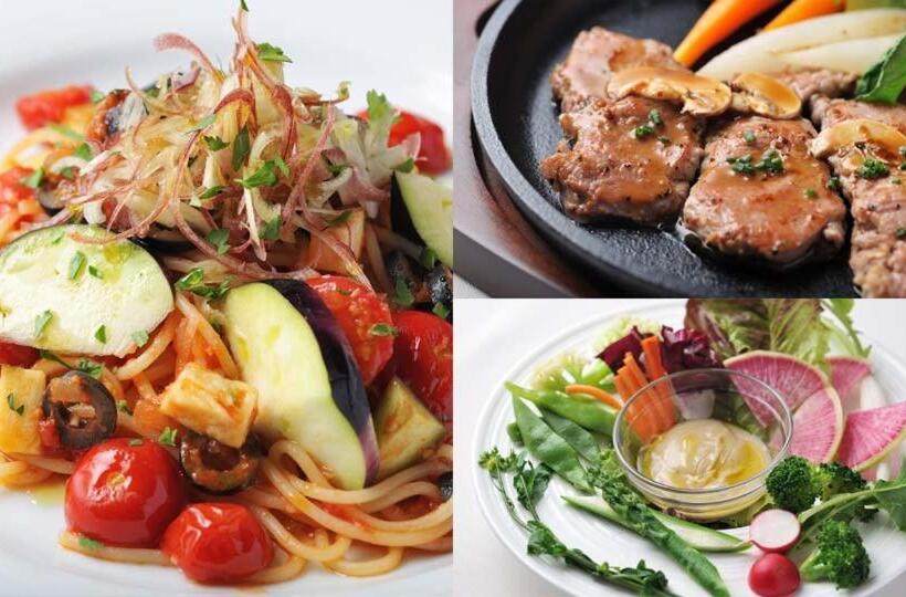 酒店 国際障害者交流センター（ビッグ・アイ）