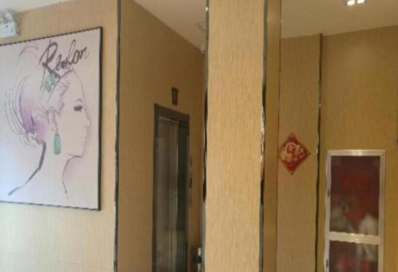 Hotel 7 Days Premium Hohhot Hailiang Square