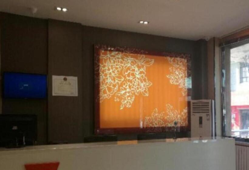 Hotel 7 Days Premium Hohhot Hailiang Square