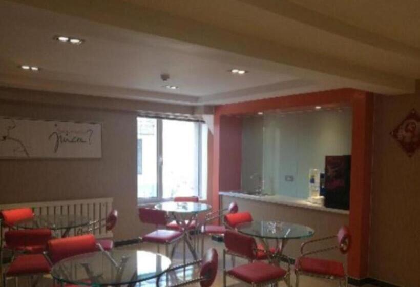 Hotel 7 Days Premium Hohhot Hailiang Square