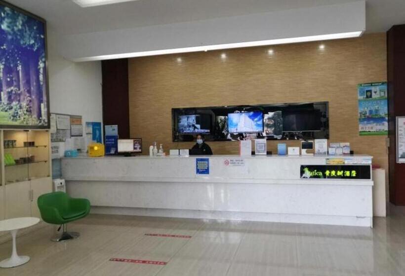 בית מלון כפרי Vatica Lianyungang Haizhou Xinkong South Road Zhongyin Mingdu