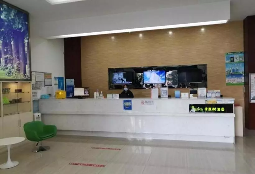 Hotelli Vatica Lianyungang Haizhou Xinkong South Road Zhongyin Mingdu