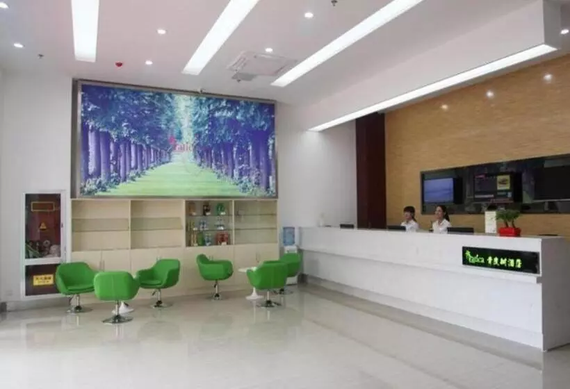 Hotelli Vatica Lianyungang Haizhou Xinkong South Road Zhongyin Mingdu