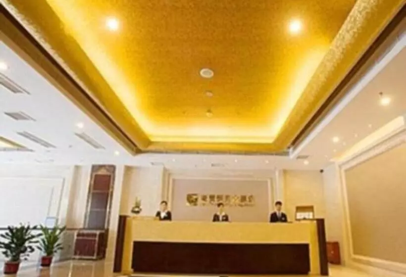 هتل Wuhan Yamao Hengsheng