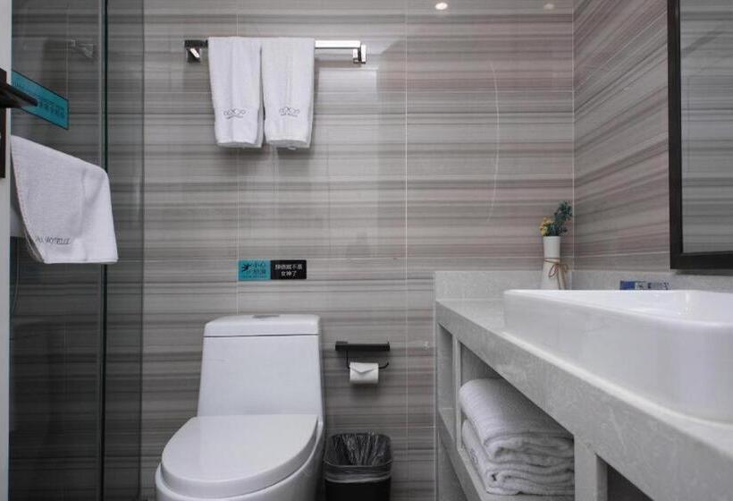 Hotel Xana Lite Hefei Railway South Station