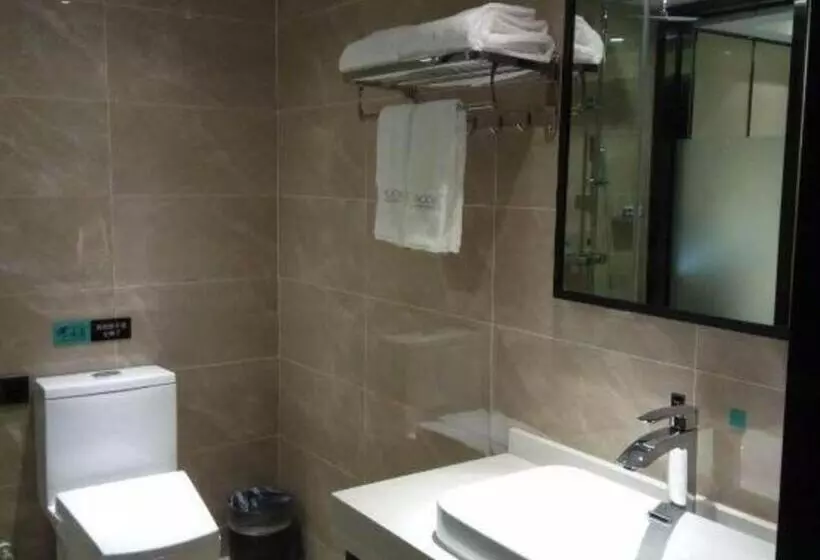 Hotelli Xana Lite Jiangmen Yingbin West