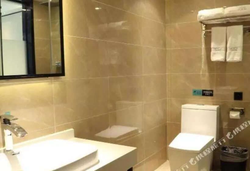 Hotelli Xana Lite Jiangmen Yingbin West