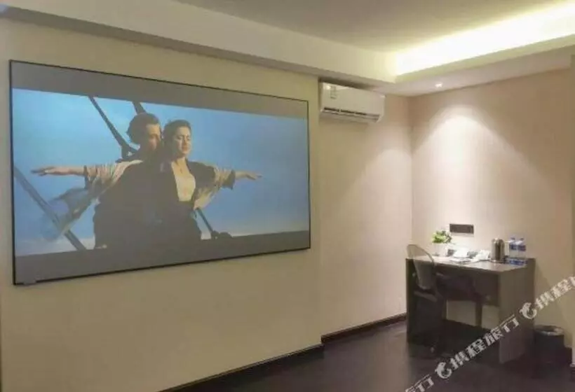 Hotelli Xana Lite Jiangmen Yingbin West