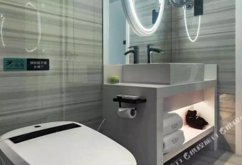 Hotelli Xana Lite Jiangmen Yingbin West