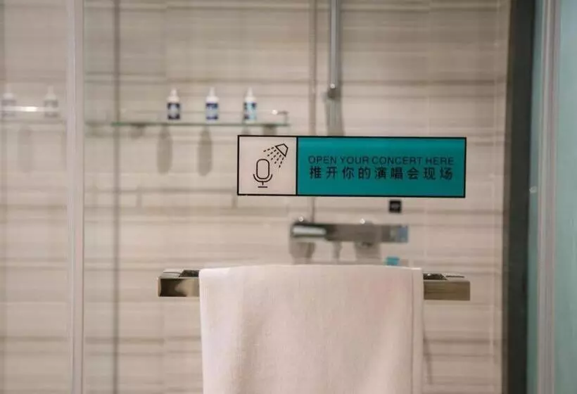 Hotelli Xana Lite Jiangmen Yingbin West