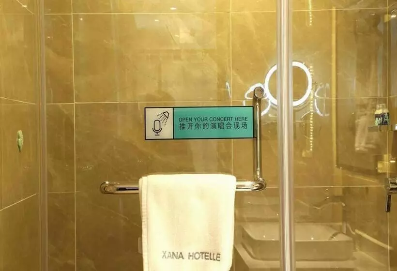 Hotelli Xana Lite Jiangmen Yingbin West