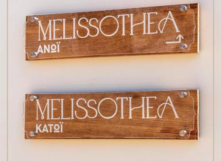 Majatalo Melissothea Stone Suites