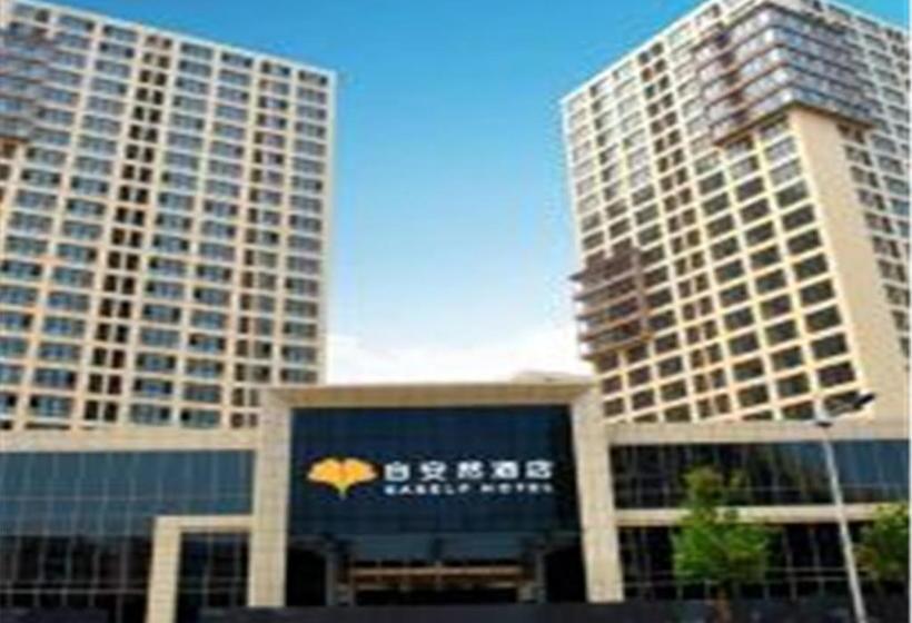 Eaself Hotel Beijing