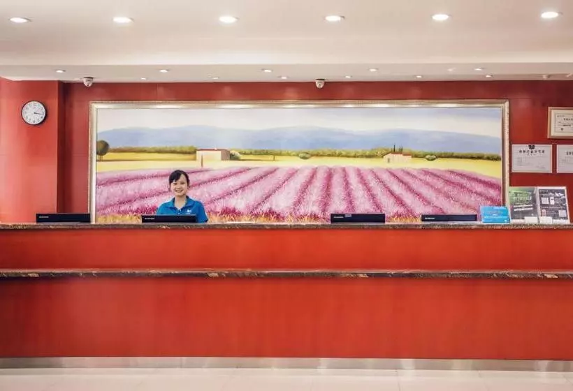 هتل Hanting  Chongqing Jiangbei International Airport