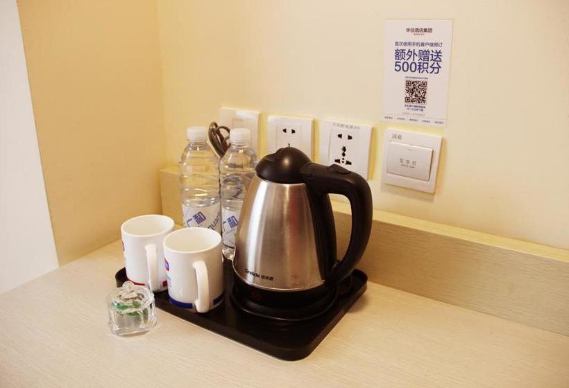 Hotel Hanting Kunming Chenggong