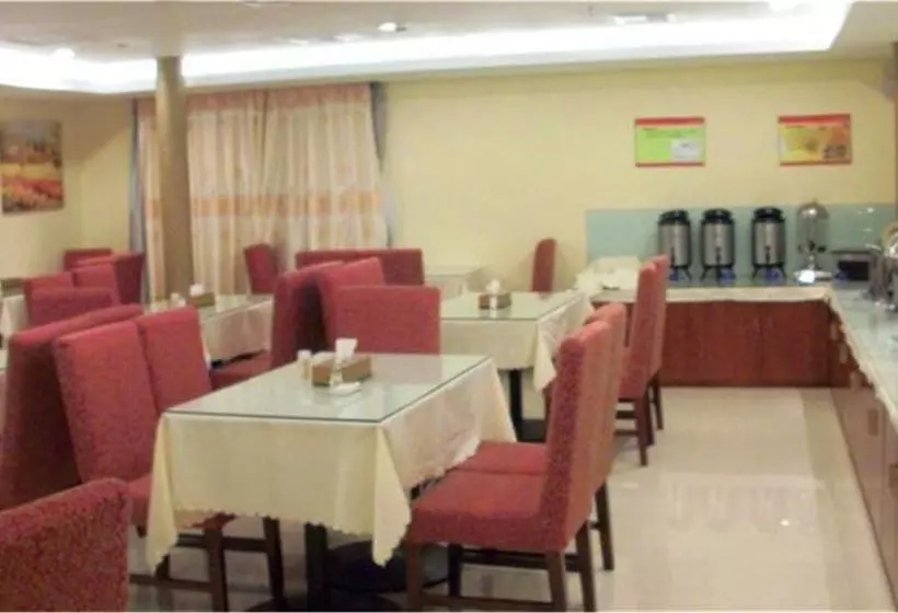 ホテル Hanting Express Shaoguan Xi He Coach Terminal