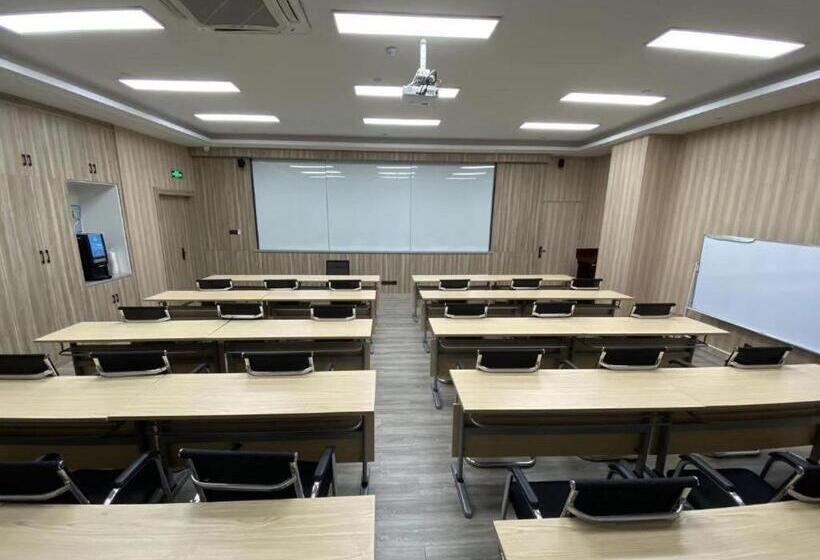 Hanting Hotel Xuancheng Guogou Plaza