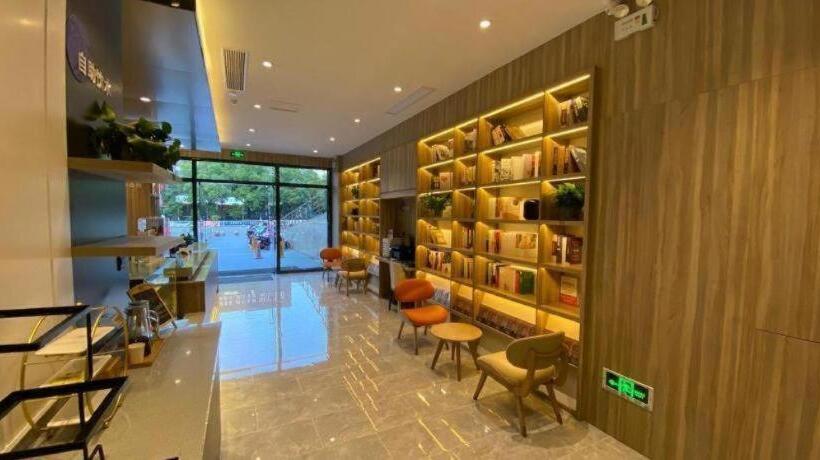 Hanting Hotel Xuancheng Guogou Plaza