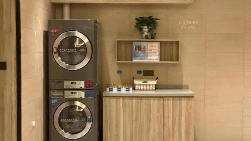 Hanting Hotel Xuancheng Guogou Plaza