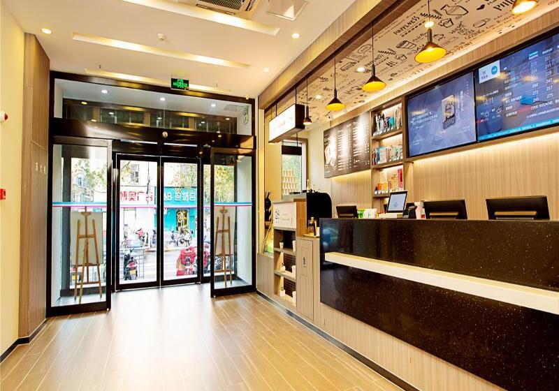 Hotel Hanting  Zhengzhou Lvcheng Plaza