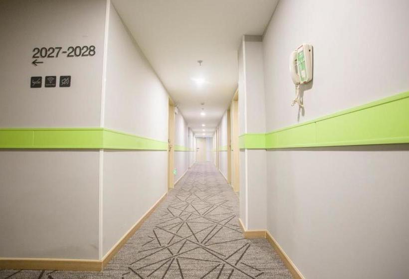 فندق Hi Inn Suzhou Xinguanqian