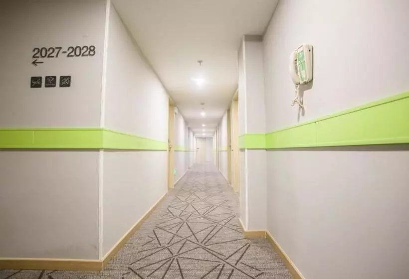 ホテル Hi Inn Suzhou Xinguanqian