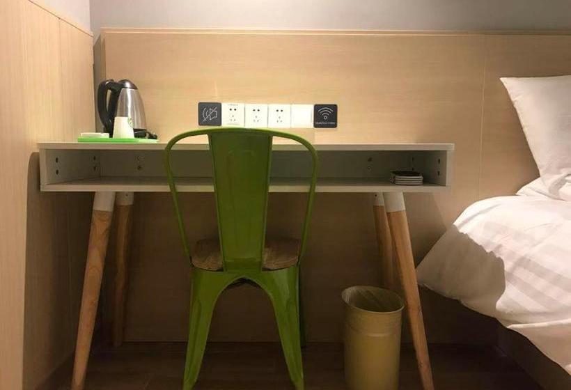 فندق Hi Inn Suzhou Xinguanqian