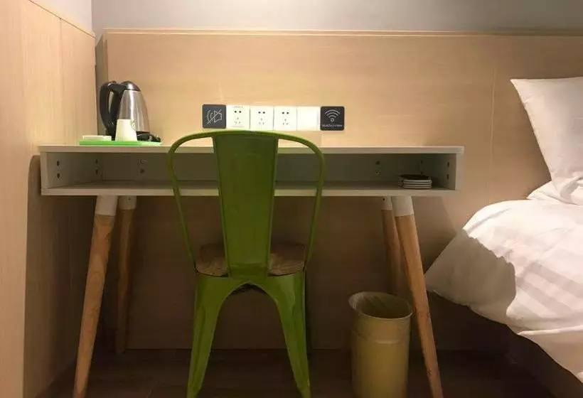 ホテル Hi Inn Suzhou Xinguanqian