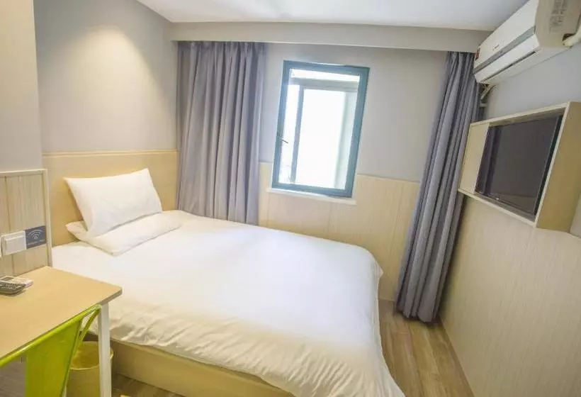 ホテル Hi Inn Suzhou Xinguanqian