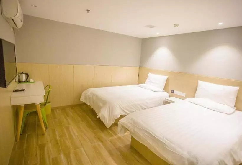 ホテル Hi Inn Suzhou Xinguanqian